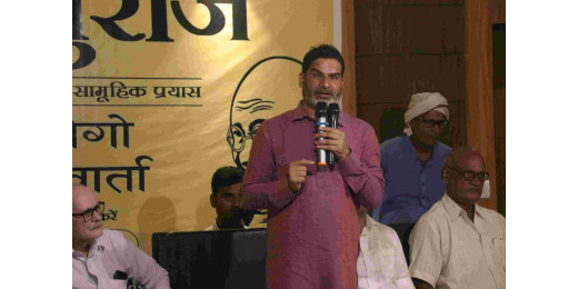 प्रशांत किशोर ने नीतीश सरकार पर लगाए गंभीर आरोप, कहा - बिहार में विकास की कमी के लिए बहानेबाजी